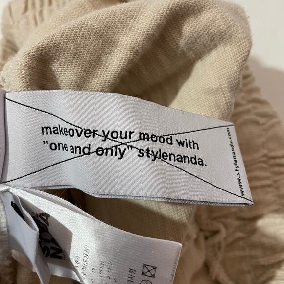 Stylenanda Drawstring Waist Cotton Shorts - Oatmeal - F - Picture 11 of 11